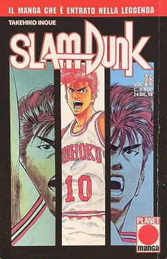 Volume cover
